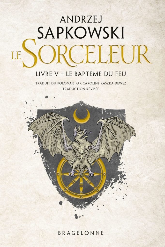 Le Sorceleur, Livre 5, Le baptême du feu