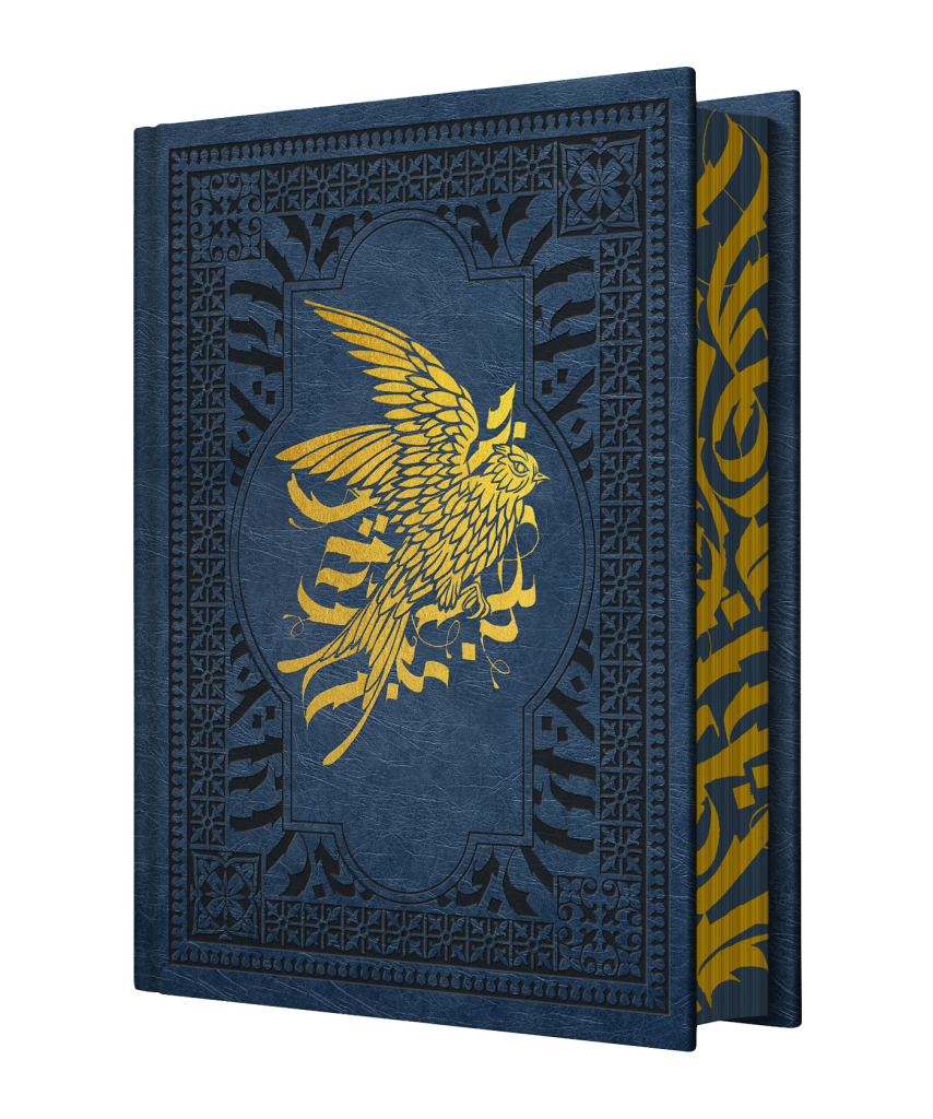 Le Sorceleur, Edition anniversaire Tome 2